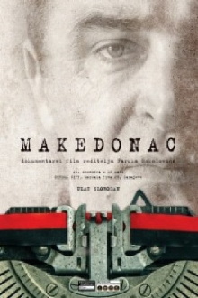Macedonian Trailer
