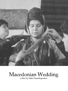 Macedonian Wedding Trailer