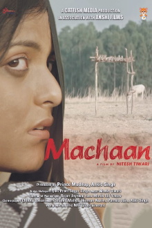 Machaan Trailer