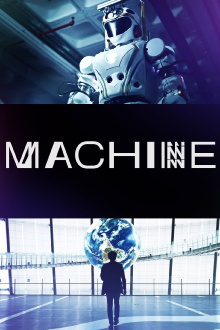 Machine Trailer