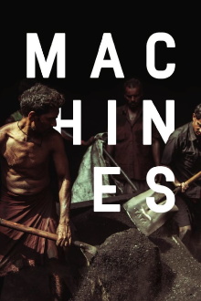 Machines Trailer