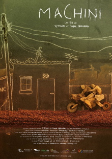 Machini Trailer