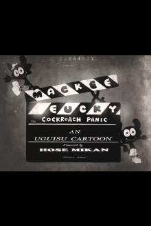 Macky & Eucky in Cockroach Panic Trailer