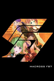 Macross FB7: Listen to My Song! Trailer