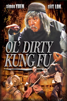 Mad Mad Kung Fu Trailer