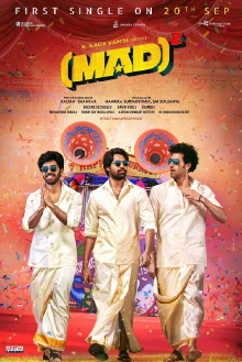 (MAD)² Trailer