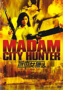 Madam City Hunter Trailer