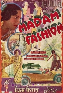 Madam Fashion Trailer