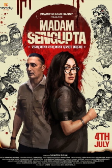 Madam Sengupta Trailer