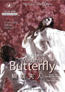Madama Butterfly - Macerata Trailer