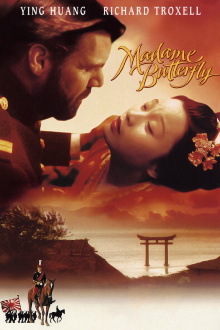Madame Butterfly Trailer