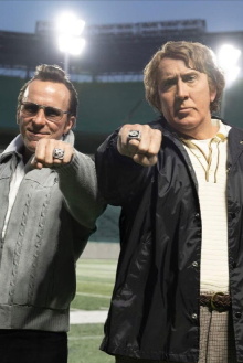 Madden Trailer