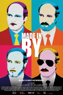 Made in BY Trailer
