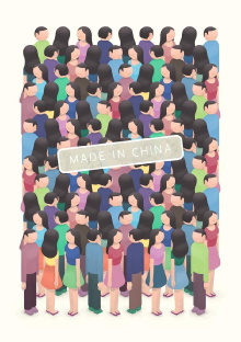 Made in China Trailer