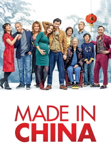 Made in China Trailer