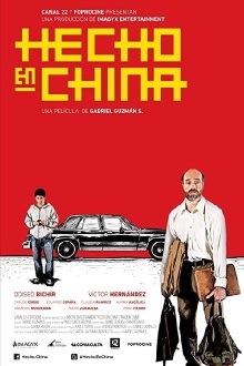 Made in China Trailer