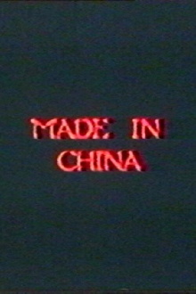 Made in China Trailer