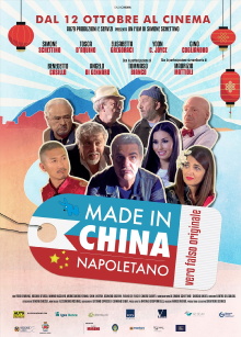 Made in China Napoletano Trailer