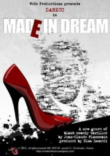 Made in Dream Trailer