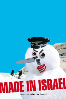 Made in Israel Trailer