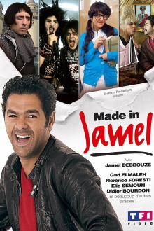 Made in Jamel Trailer