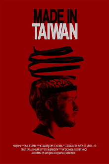 Made In Taiwan Trailer