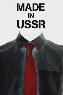 Made in USSR Trailer