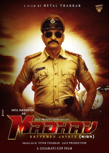 Madhav Trailer