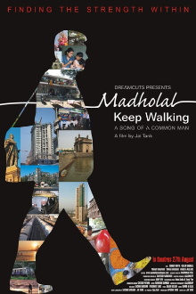 Madholal Keep Walking Trailer