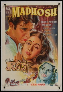 Madhosh Trailer