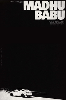 Madhu Babu Trailer