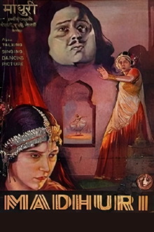 Madhuri Trailer