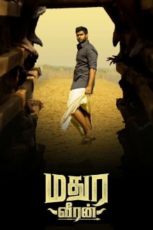 Madura Veeran Trailer