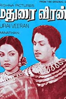 Madurai Veeran Trailer