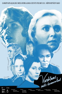 Madwomen: to be a sparrow not a canary Trailer