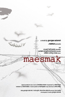 Maesmak Trailer