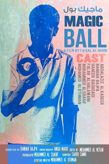 Magic Ball Trailer