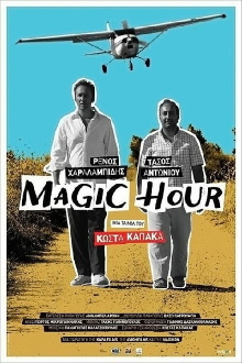 Magic Hour Trailer