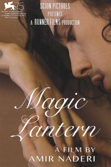 Magic Lantern Trailer