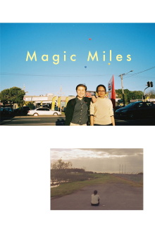 Magic Miles Trailer