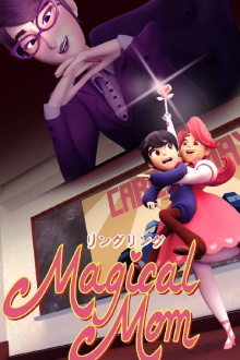 Magical Mom Trailer