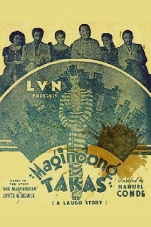 Maginoong Takas Trailer