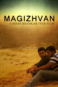 Magizhvan Trailer