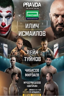 Magomed Ismailov vs. Aleksandar Ilić Trailer