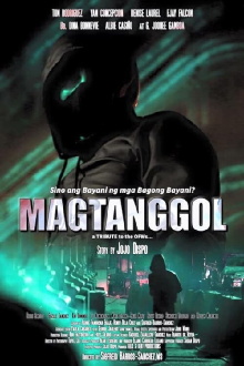 Magtanggol Trailer