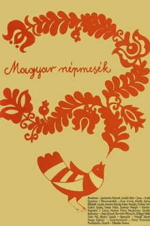 Magyar népmesék: Hogyan telt a gyermekkorom? Trailer
