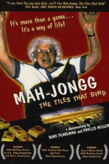 Mah-Jongg: The Tiles that Bind Trailer