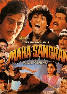 Maha-Sangram Trailer