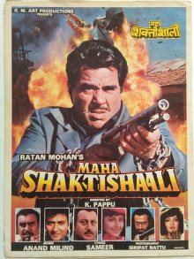 Maha Shaktishaali Trailer