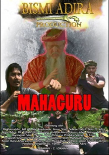 MAHAGURU Trailer